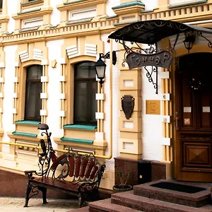 *** Hotel Gonchar Ukraine